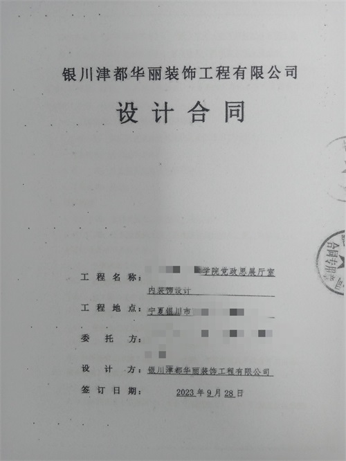 N鹤bϲyĳW(xu)ԺhչdbO(sh)ӋsA|yb޹˾]
