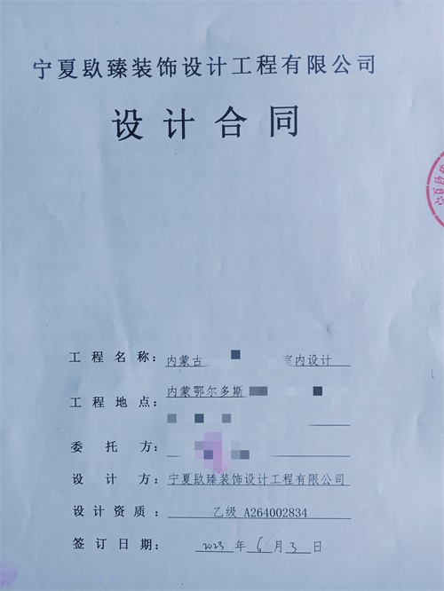 ϲ(ni)ɹخa(chn)O(sh)Ӌb޳ɹsNyخa(chn)O(sh)Ӌb]