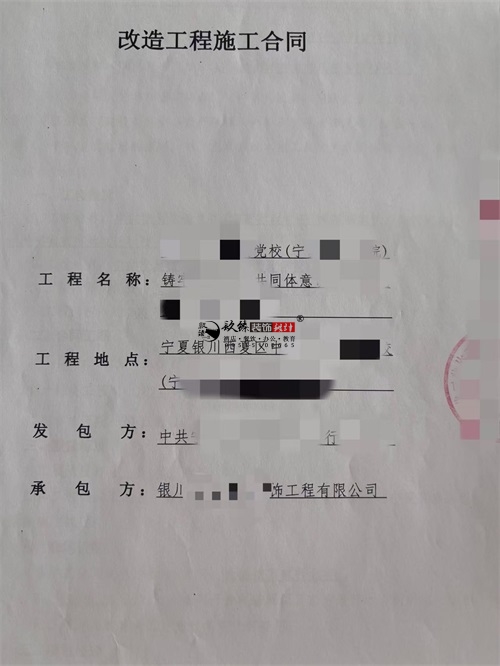 yb޹˾|ϲyĳD^O(sh)Ӌ(j)b޸(xing)ĿɹsN鹤b