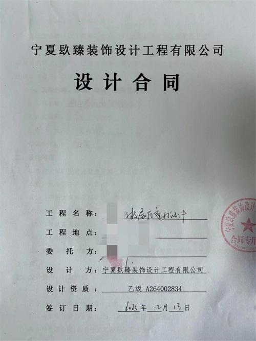 yb޹˾|ϲyչdO(sh)Ӌb޺sN鹤b