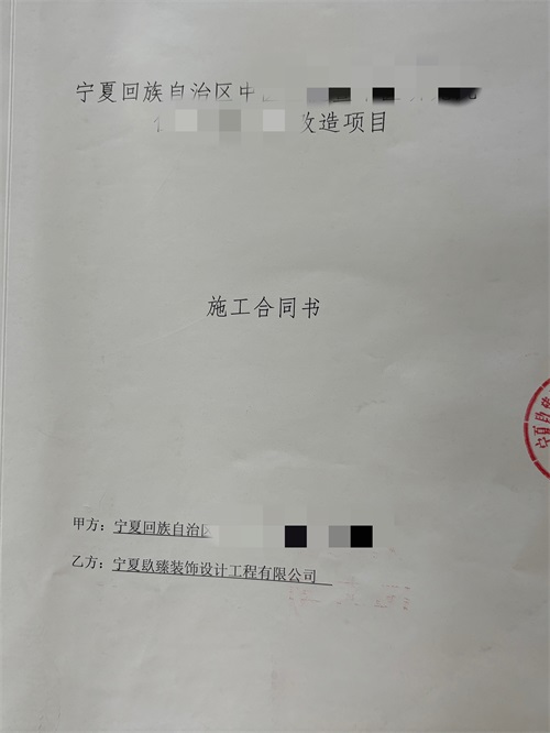 yb˾|ϲyĳt(y)Ժygb޸ĿsN鹤b