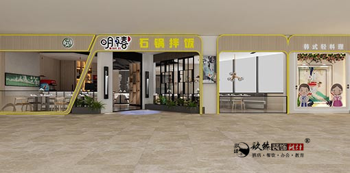 銀川餐飲設計,銀川餐飲設計價格,銀川餐飲裝修